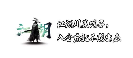 越不过的是沧桑,猜不透的是人心 热门评论 触动心灵 朋友圈 思考 警句 思维 启发 生活 成长 第1张 越不过的是沧桑,猜不透的是人心 热门评论 触动心灵 朋友圈 思考 警句 思维 启发 生活 成长 第1张