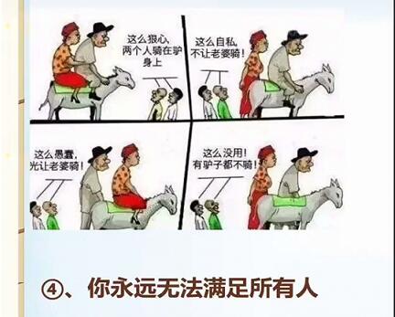 这五张图叫醒了无数人~ 励志 梦想 格言 警句 名言 第4张 这五张图叫醒了无数人~ 励志 梦想 格言 警句 名言 第4张