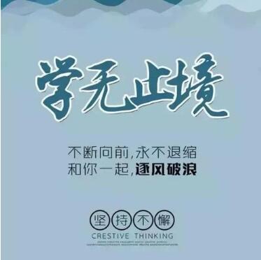 那别人的热情当水喝,总有一天会烫嘴! 墨菲定律 鬼谷子 羊皮卷 狼道 生活 成长 人性 格言 第1张 那别人的热情当水喝,总有一天会烫嘴! 墨菲定律 鬼谷子 羊皮卷 狼道 生活 成长 人性 格言 第1张
