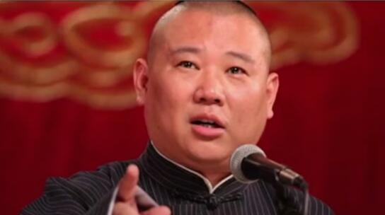 郭德纲的经典语录. 朋友圈 思考 摘录 郭德纲 思维 经历 第1张 郭德纲的经典语录. 朋友圈 思考 摘录 郭德纲 思维 经历 第1张