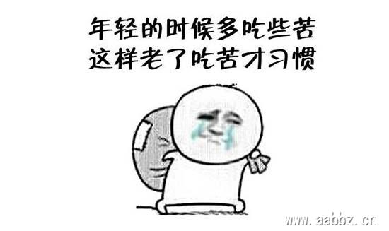 详细阅读:毒鸡汤语录,毒鸡汤害了多少女人 毒鸡汤语录,毒鸡汤害了多少女人