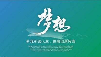 人是骗不了自己的内心的 思考 成长 好文推荐 思维 启发 人生感悟 梦想 加油 情感 热门评论 第1张 人是骗不了自己的内心的 思考 成长 好文推荐 思维 启发 人生感悟 梦想 加油 情感 热门评论 第1张