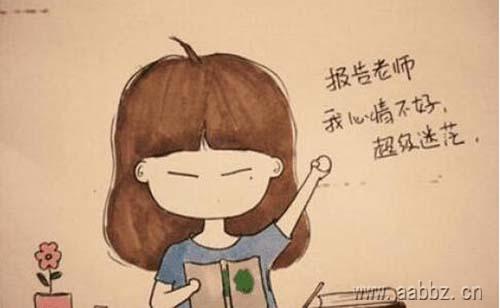 详细阅读:人生中,有些事就像是打喷嚏,虽然已有所预感,却还是措手不及。 人生中,有些事就像是打喷嚏,虽然已有所预感,却还是措手不及。