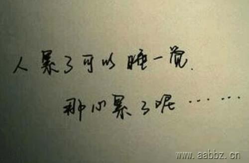 详细阅读:总会有这么一个人,让你想要温柔地对待。 总会有这么一个人,让你想要温柔地对待。